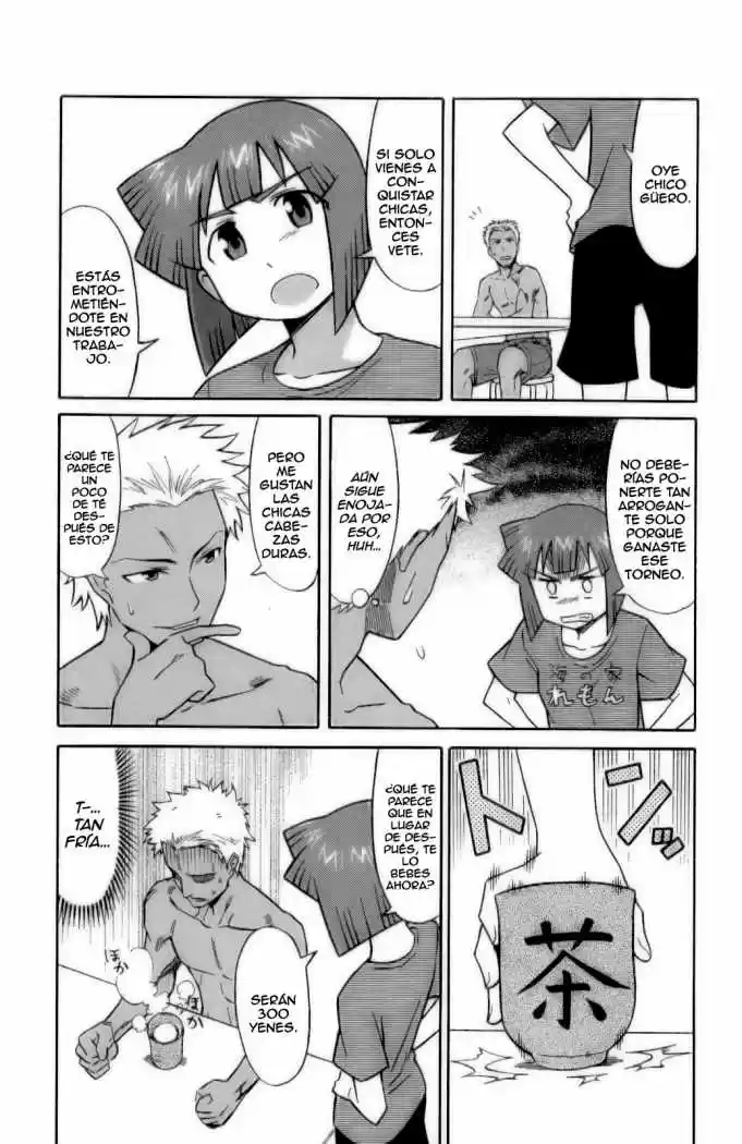 Shinryaku! Ika Musume - Capítulo 82 - Página 4 - LectorTMOo