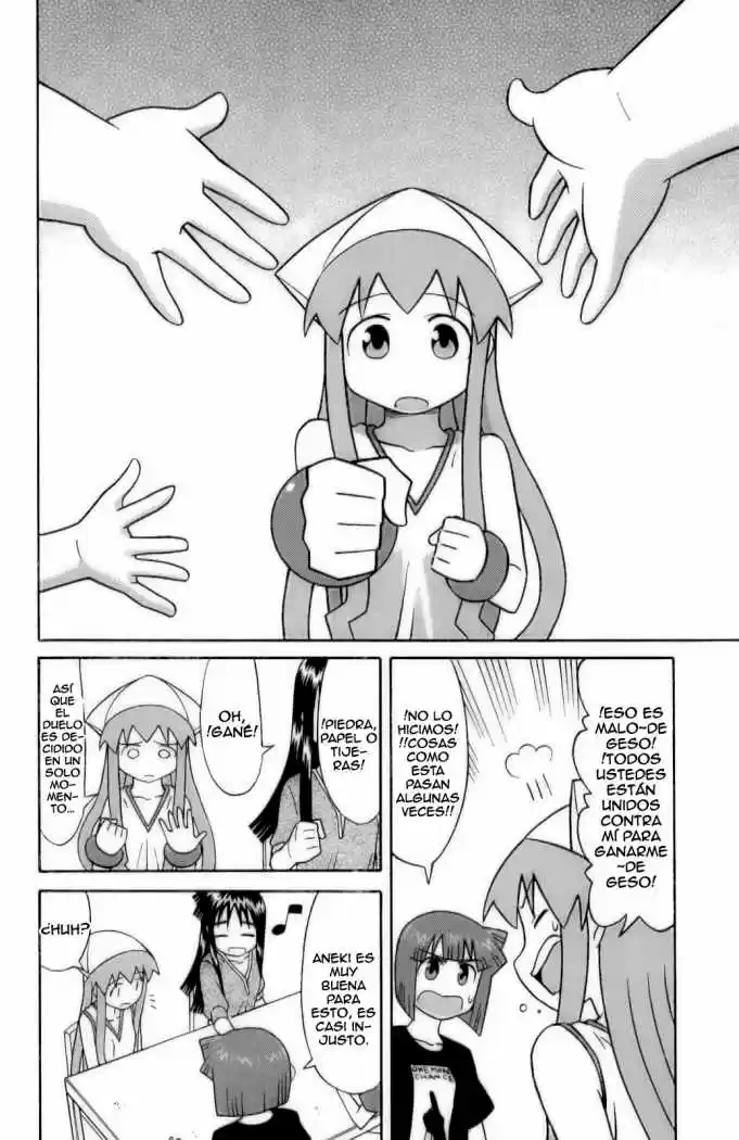 Shinryaku! Ika Musume - Capítulo 83 - Página 2 - LectorTMOo