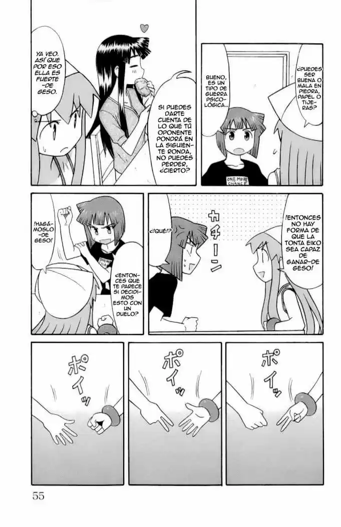 Shinryaku! Ika Musume - Capítulo 83 - Página 3 - LectorTMOo