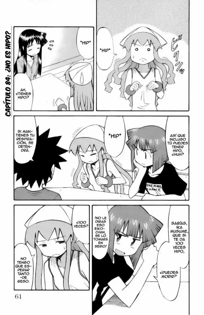 Shinryaku! Ika Musume - Capítulo 84 - Página 1 - LectorTMOo