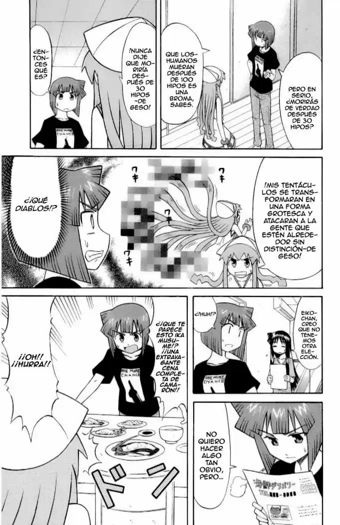 Shinryaku! Ika Musume - Capítulo 84 - Página 5 - LectorTMOo