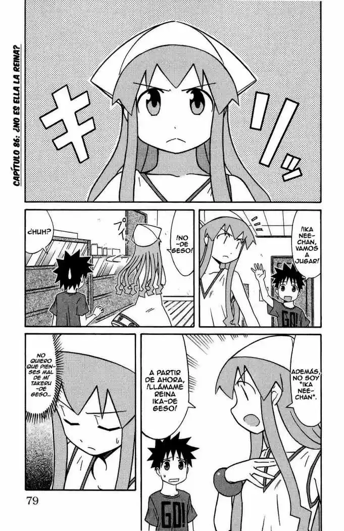 Shinryaku! Ika Musume - Capítulo 86 - Página 1 - LectorTMOo