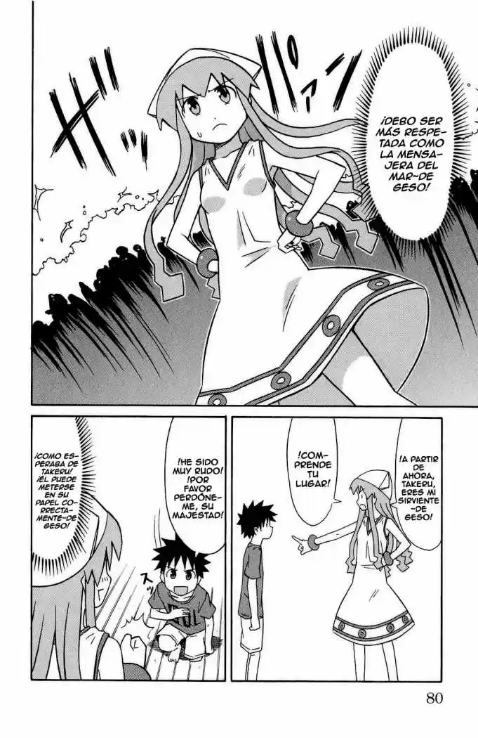 Shinryaku! Ika Musume - Capítulo 86 - Página 2 - LectorTMOo