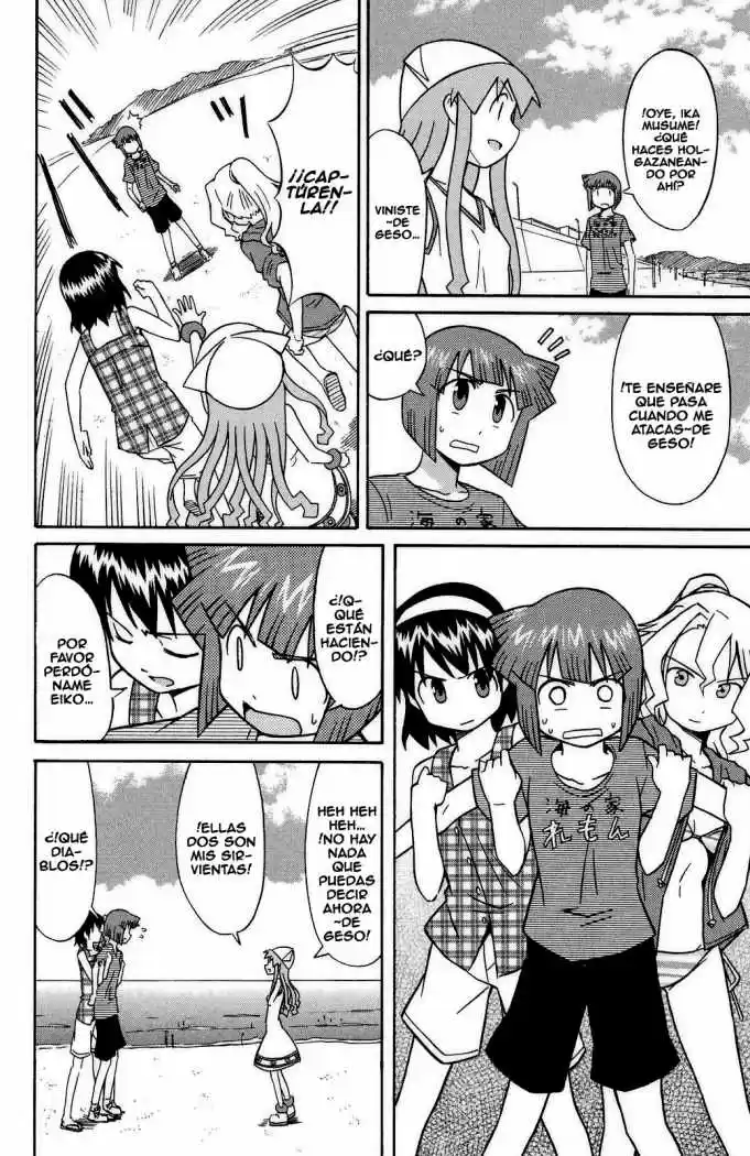 Shinryaku! Ika Musume - Capítulo 86 - Página 6 - LectorTMOo