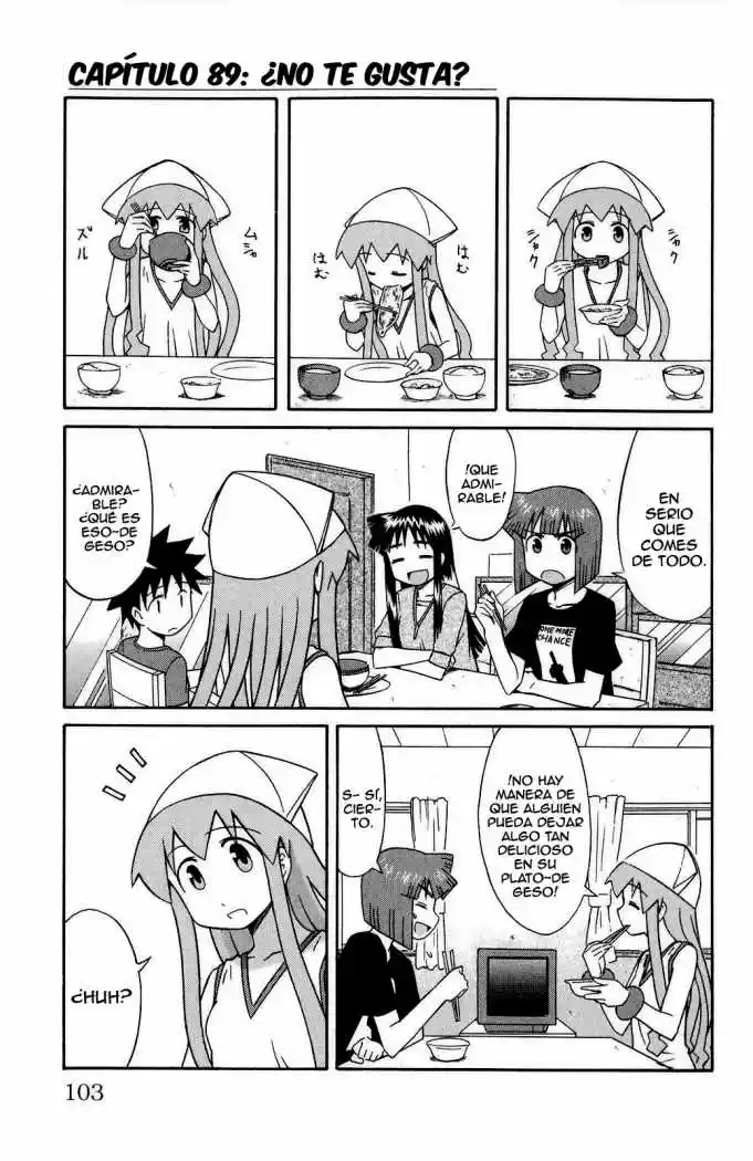 Shinryaku! Ika Musume - Capítulo 89 - Página 1 - LectorTMOo