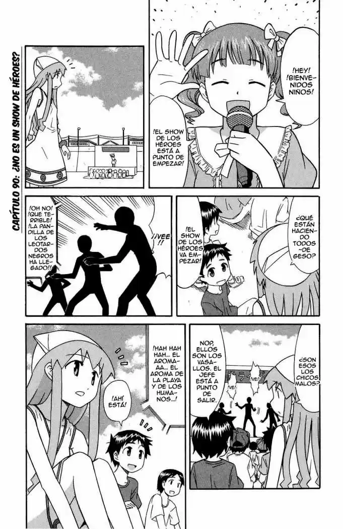 Shinryaku! Ika Musume - Capítulo 90 - Página 1 - LectorTMOo