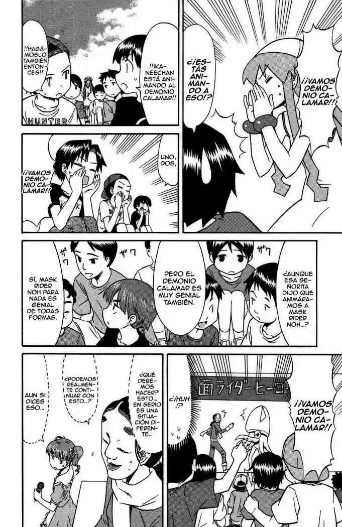 Shinryaku! Ika Musume - Capítulo 90 - Página 4 - LectorTMOo