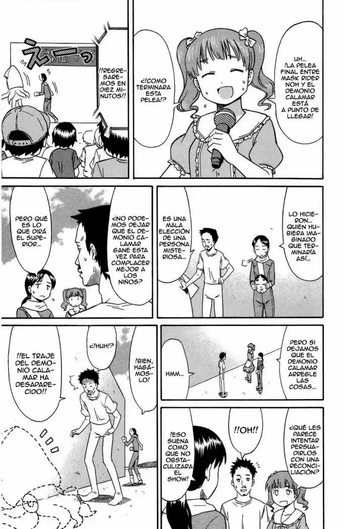 Shinryaku! Ika Musume - Capítulo 90 - Página 5 - LectorTMOo