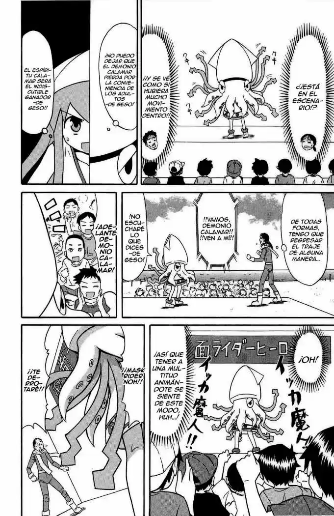 Shinryaku! Ika Musume - Capítulo 90 - Página 6 - LectorTMOo