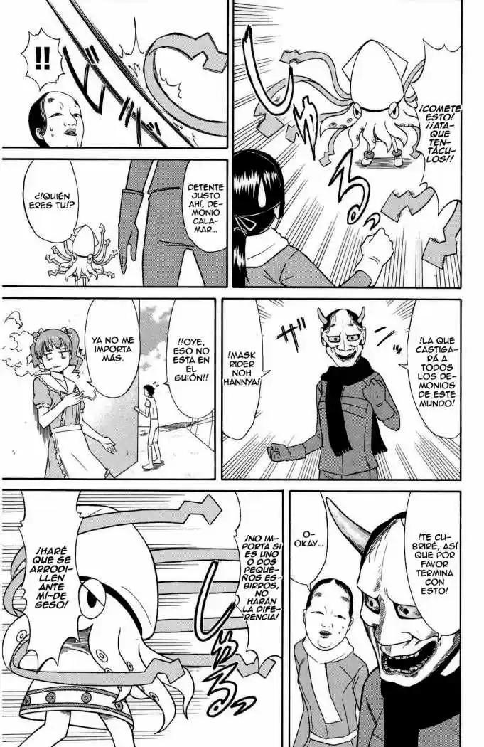 Shinryaku! Ika Musume - Capítulo 90 - Página 7 - LectorTMOo