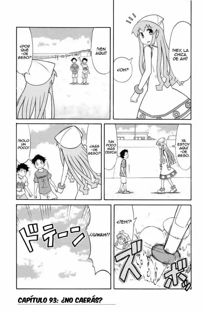 Shinryaku! Ika Musume - Capítulo 93 - Página 1 - LectorTMOo
