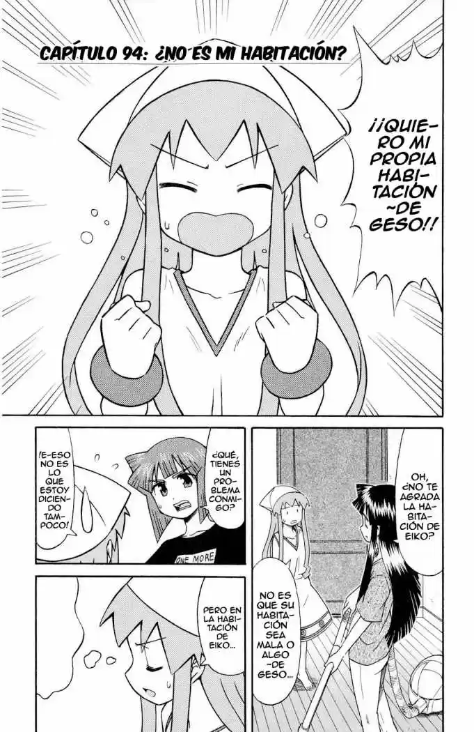 Shinryaku! Ika Musume - Capítulo 94 - Página 1 - LectorTMOo