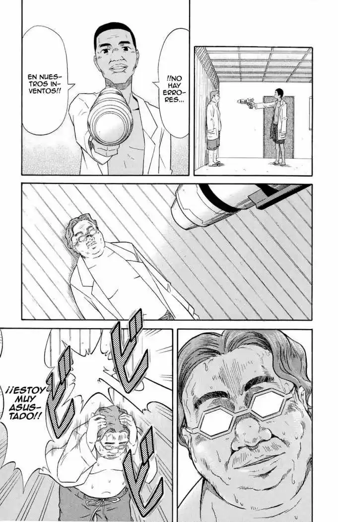 Shinryaku! Ika Musume - Capítulo 95 - Página 7 - LectorTMOo