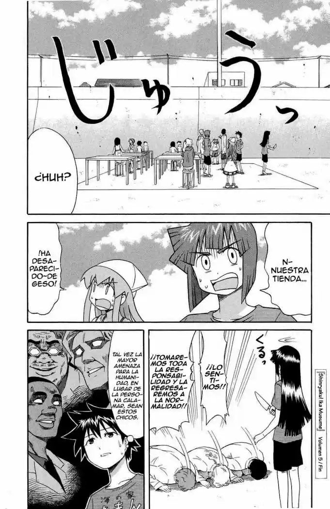 Shinryaku! Ika Musume - Capítulo 95 - Página 8 - LectorTMOo