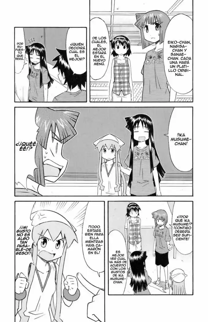 Shinryaku! Ika Musume - Capítulo 97 - Página 3 - LectorTMOo