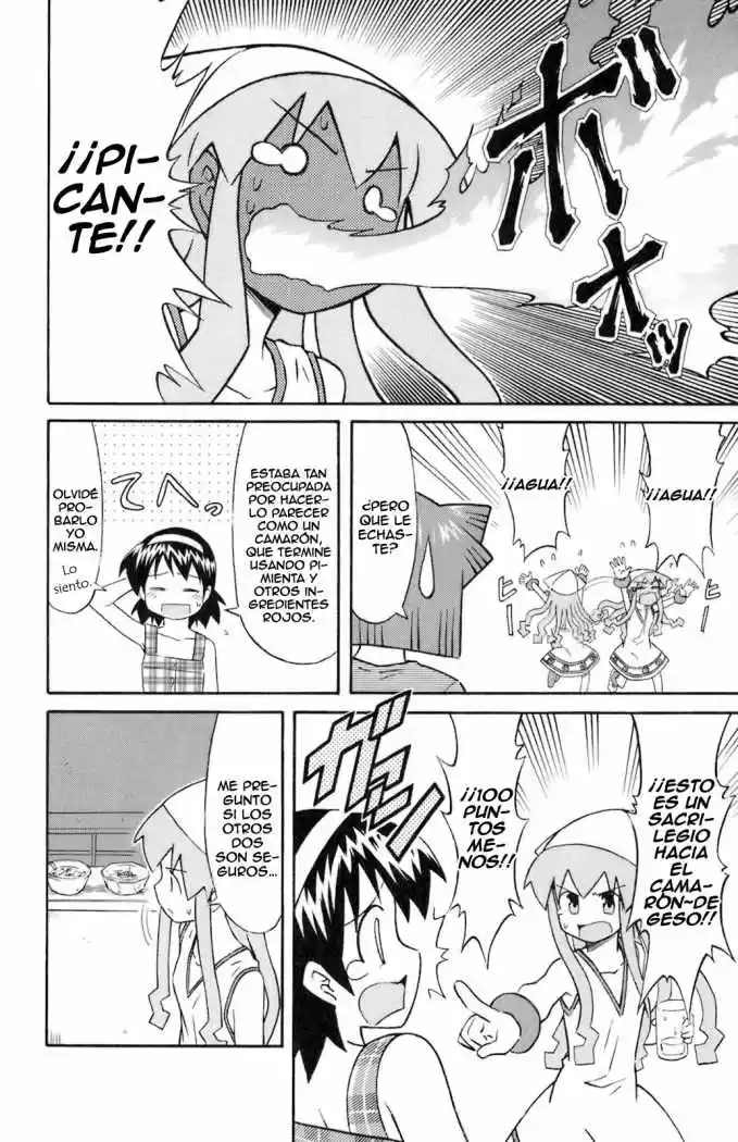 Shinryaku! Ika Musume - Capítulo 97 - Página 6 - LectorTMOo