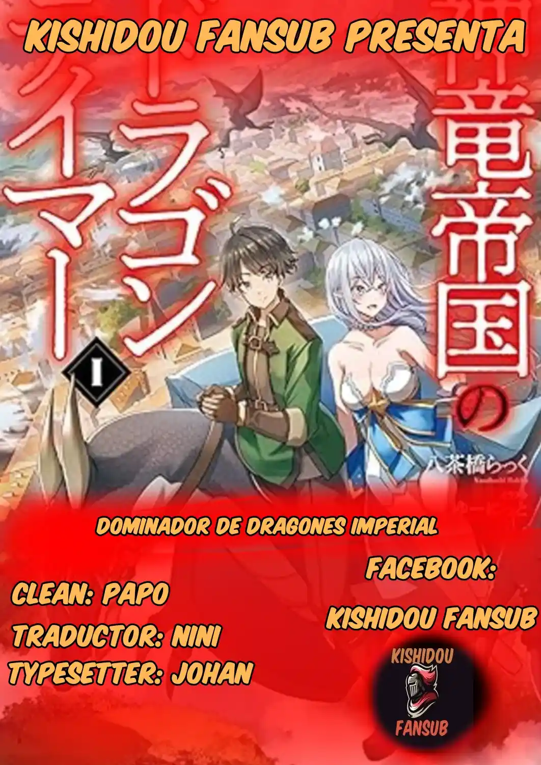 Shinryuu Teikoku No Dragon Tamer - Capítulo 1.20 - Página 1 - LectorTMOo