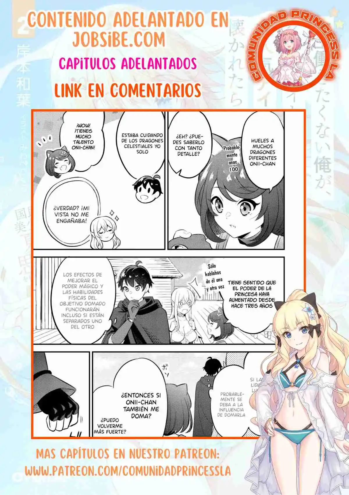Shinryuu Teikoku No Dragon Tamer - Capítulo 3.10 - Página 18 - LectorTMOo