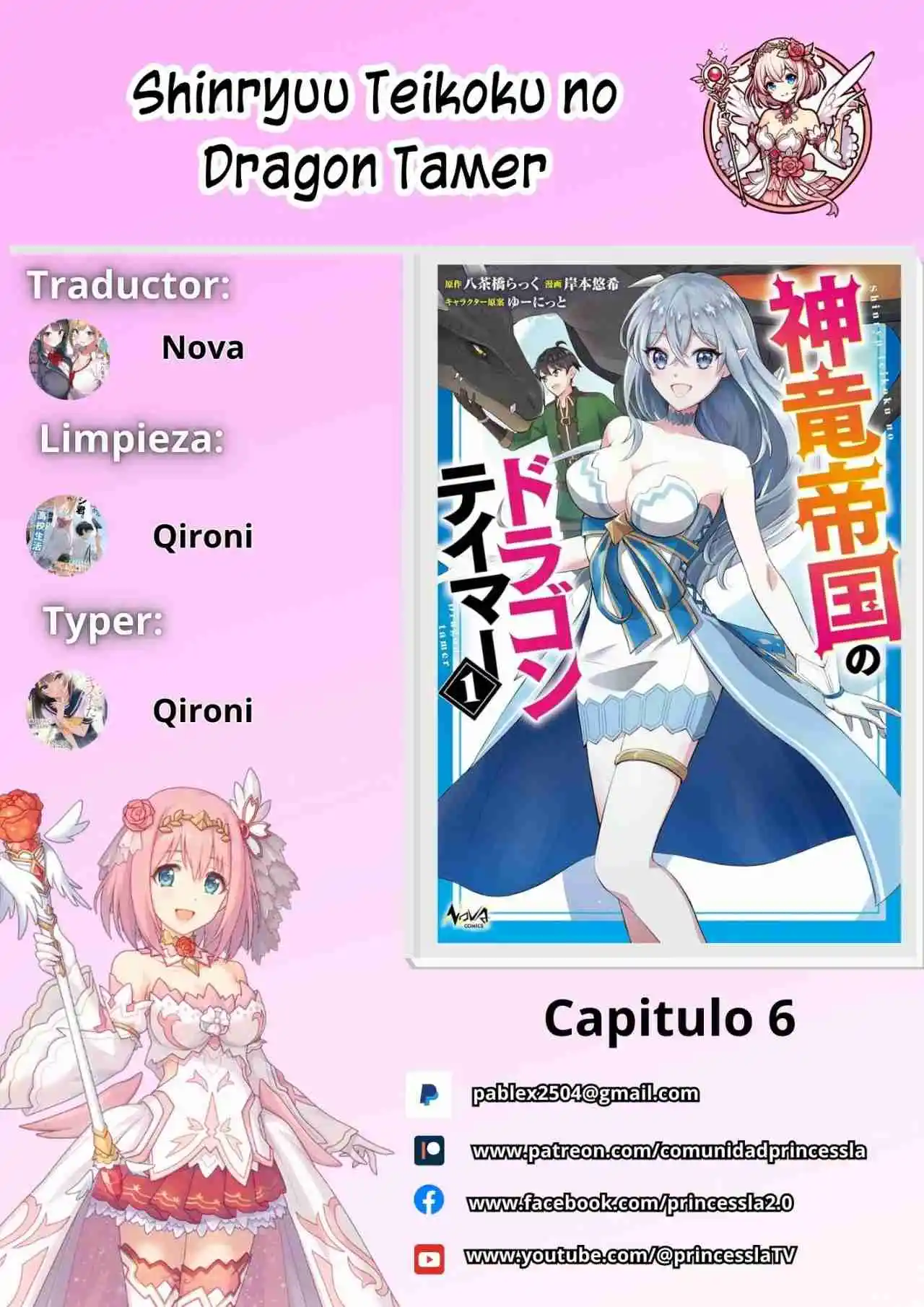 Shinryuu Teikoku No Dragon Tamer - Capítulo 6.20 - Página 1 - LectorTMOo