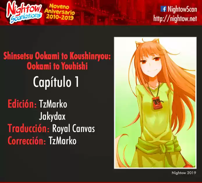Shinsetsu Ookami To Koushinryou: Ookami To Youhishi - Capítulo 1 - Página 1 - LectorTMOo
