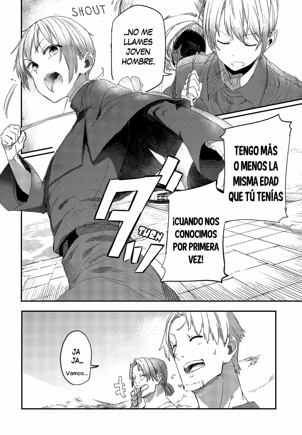 Shinsetsu Ookami To Koushinryou: Ookami To Youhishi - Capítulo 1 - Página 16 - LectorTMOo