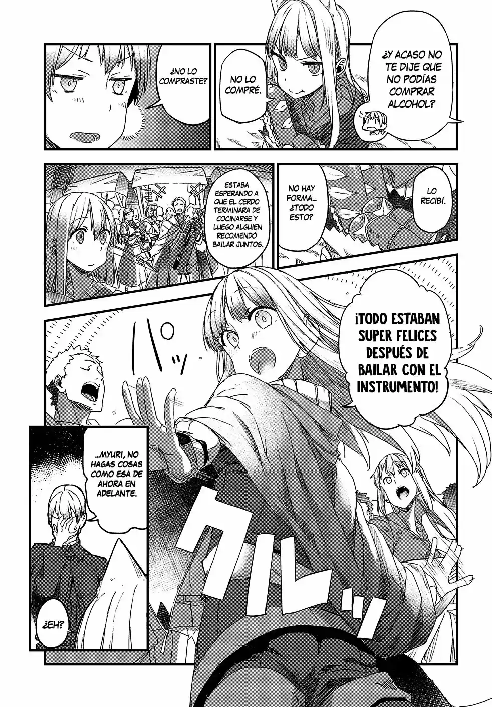 Shinsetsu Ookami To Koushinryou: Ookami To Youhishi - Capítulo 2 - Página 22 - LectorTMOo