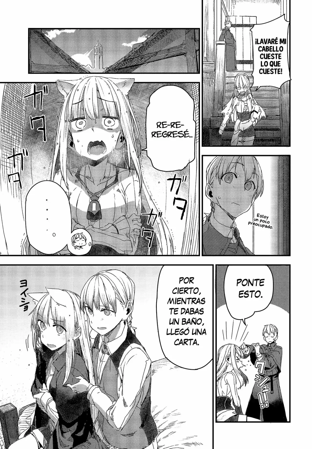 Shinsetsu Ookami To Koushinryou: Ookami To Youhishi - Capítulo 3 - Página 9 - LectorTMOo