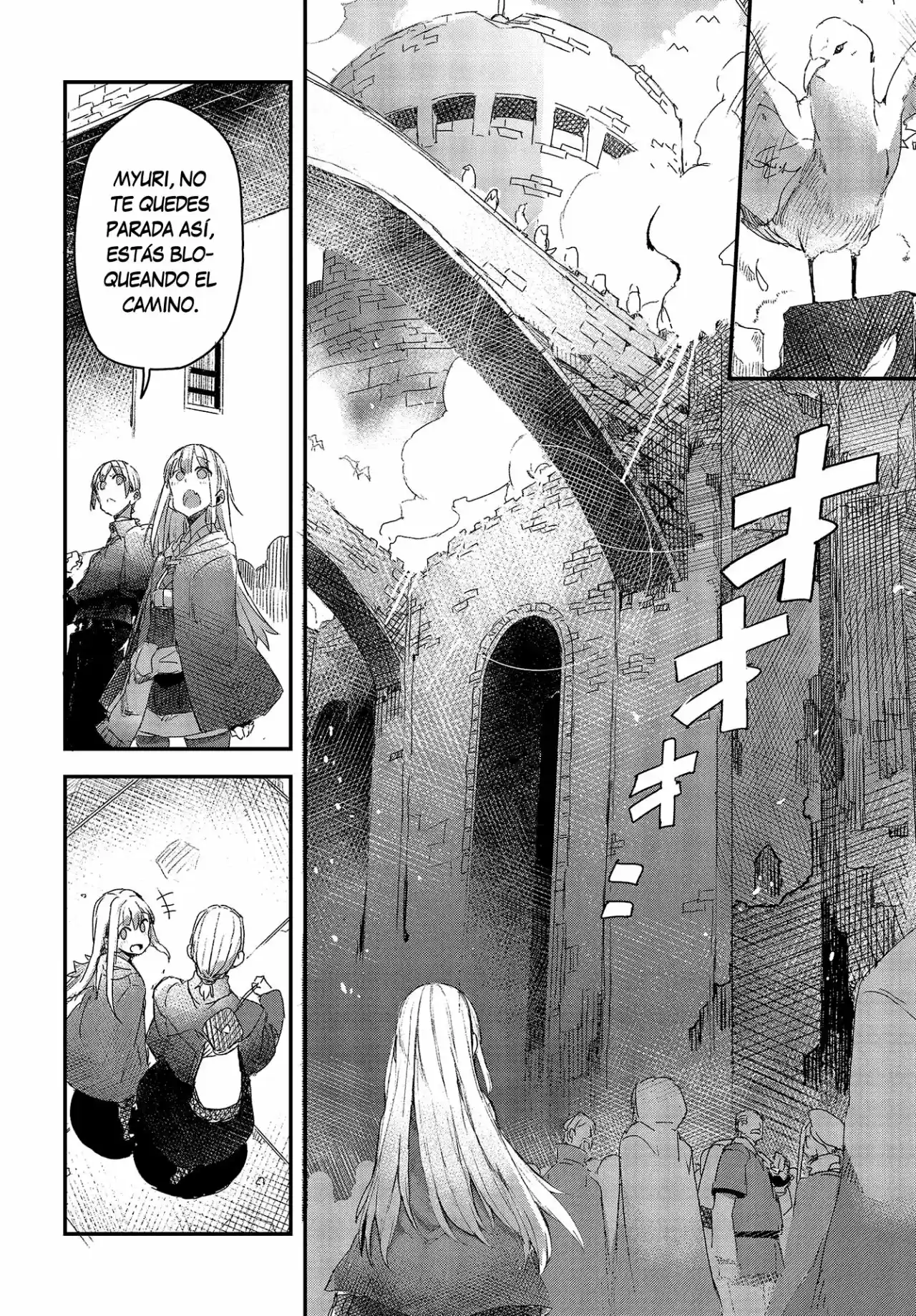 Shinsetsu Ookami To Koushinryou: Ookami To Youhishi - Capítulo 3 - Página 19 - LectorTMOo