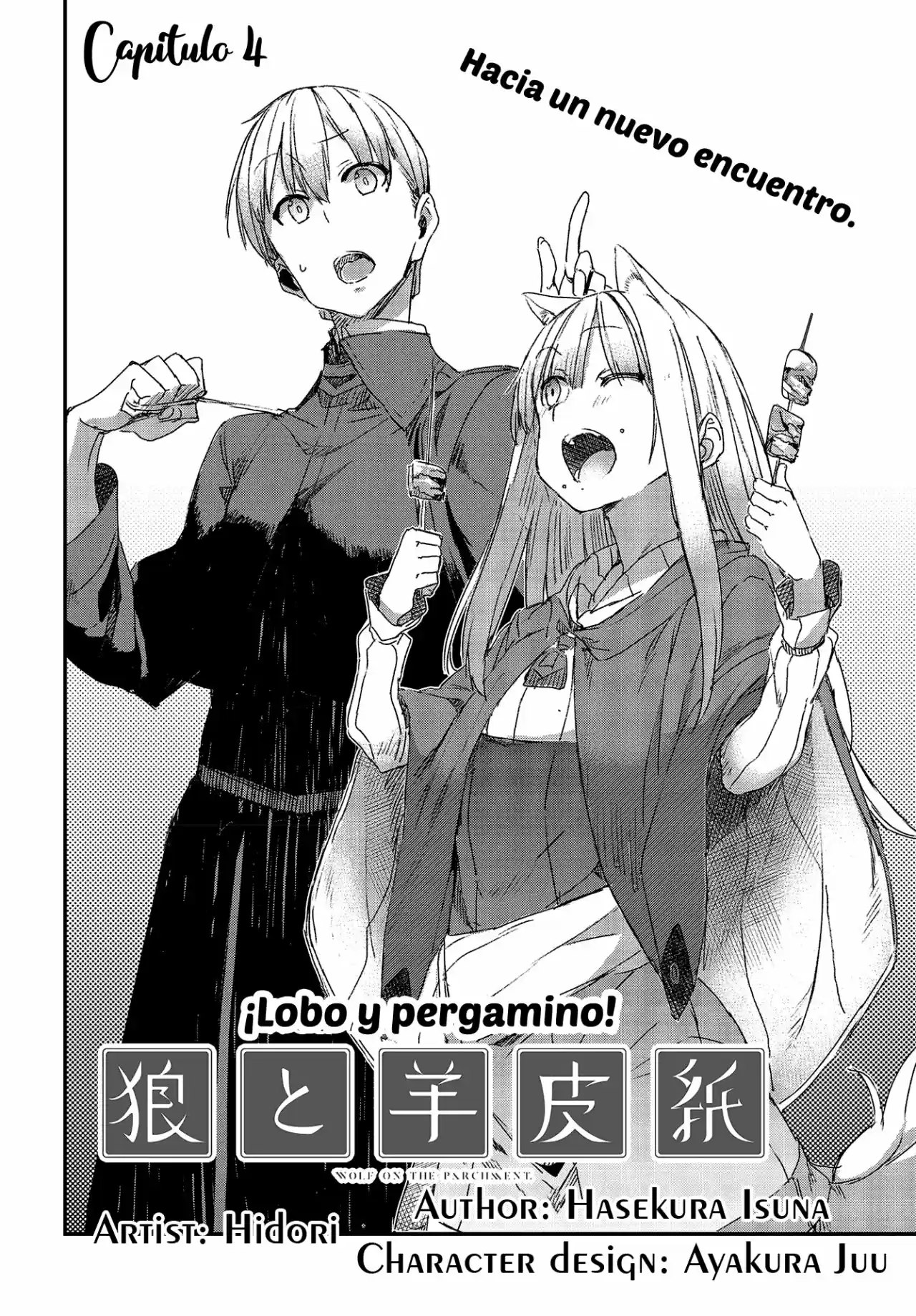 Shinsetsu Ookami To Koushinryou: Ookami To Youhishi - Capítulo 4 - Página 4 - LectorTMOo