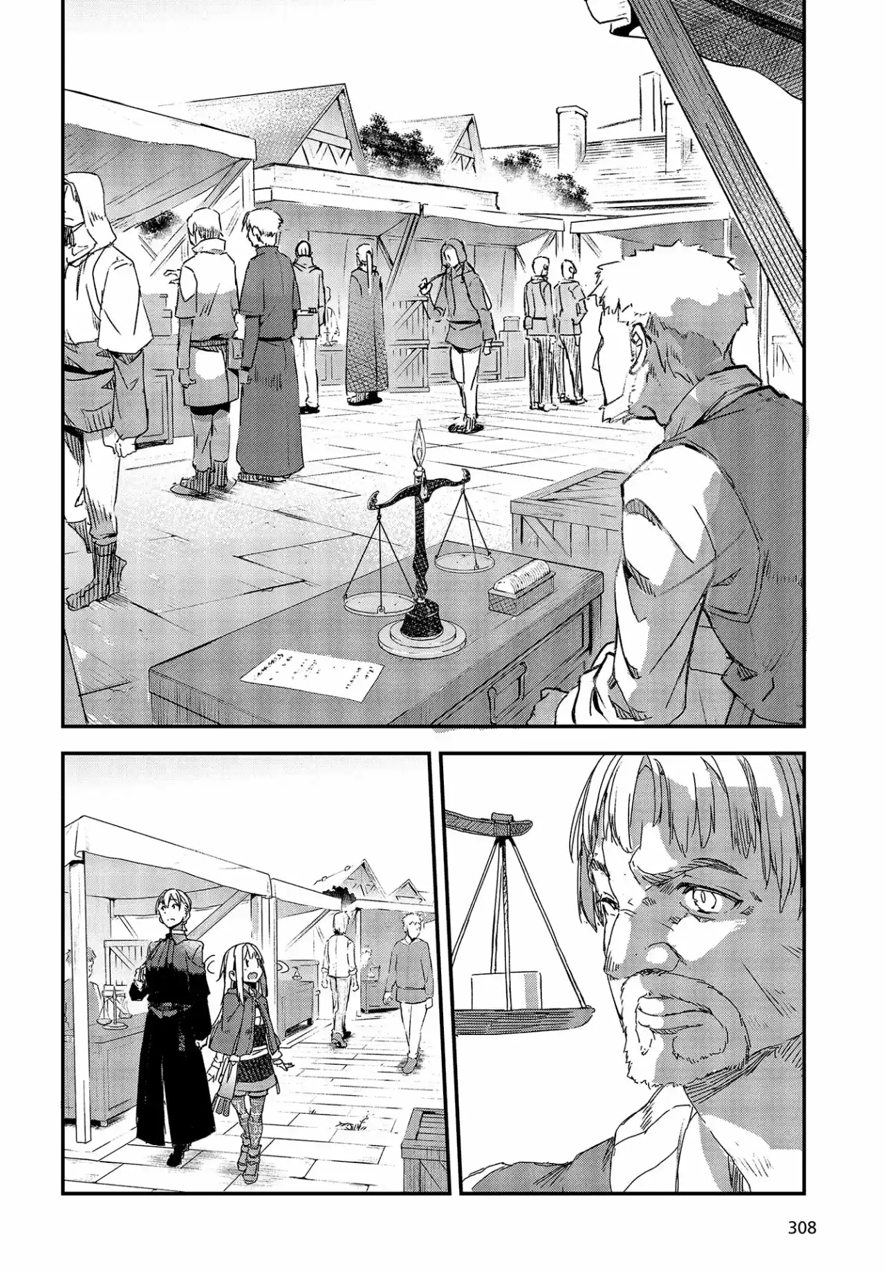 Shinsetsu Ookami To Koushinryou: Ookami To Youhishi - Capítulo 4 - Página 14 - LectorTMOo