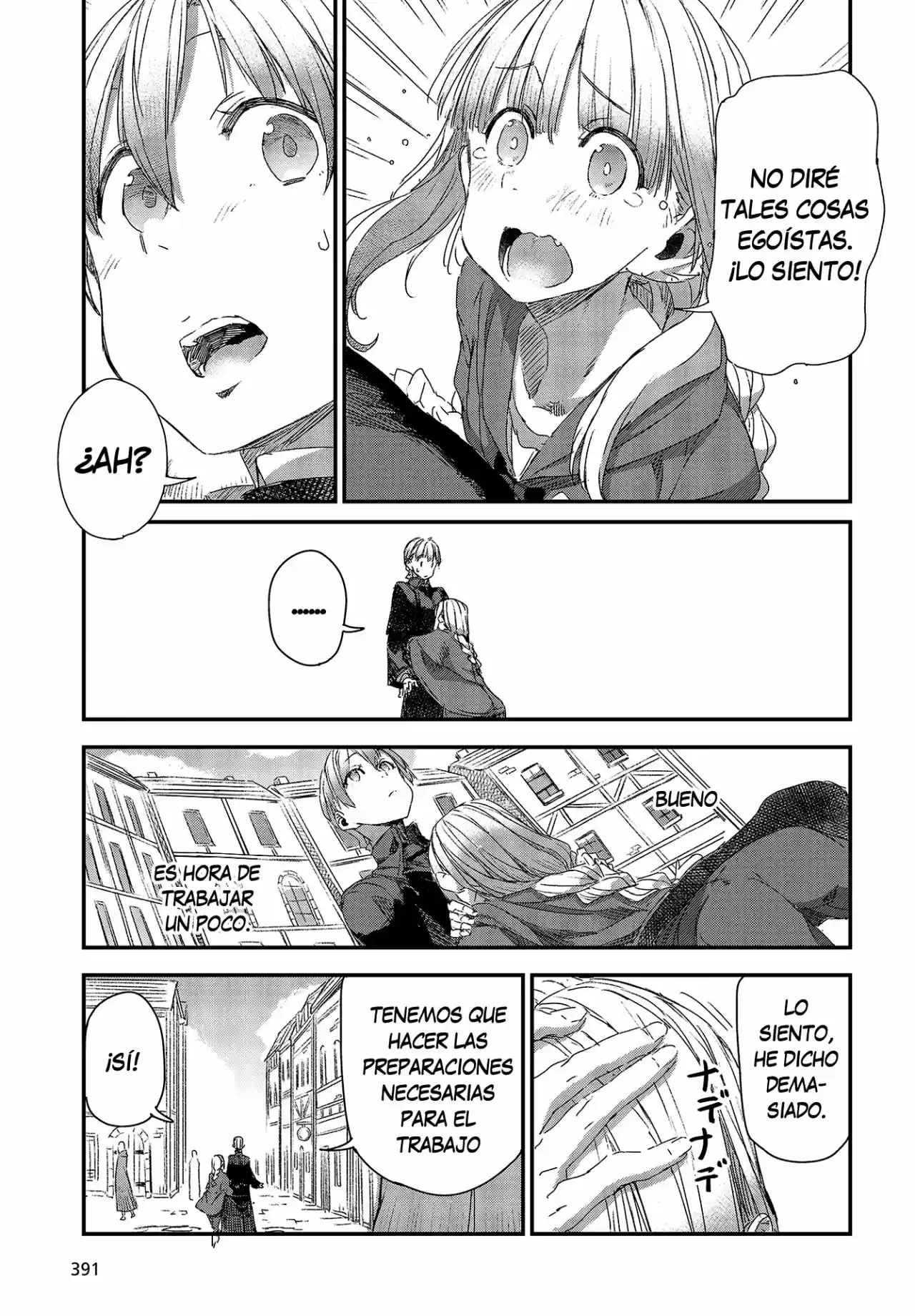 Shinsetsu Ookami To Koushinryou: Ookami To Youhishi - Capítulo 6 - Página 19 - LectorTMOo