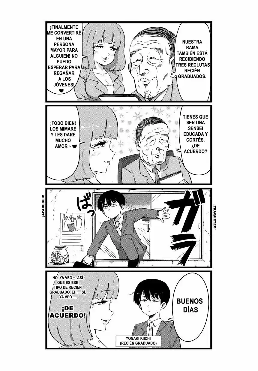 Shinsotsu Nanafushigi - Capítulo 1 - Página 2 - LectorTMOo