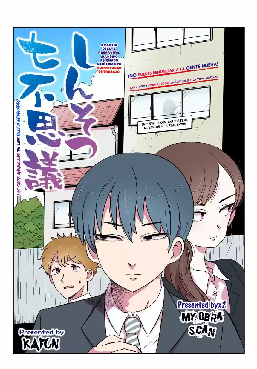 Shinsotsu Nanafushigi - Capítulo 1 - Página 3 - LectorTMOo