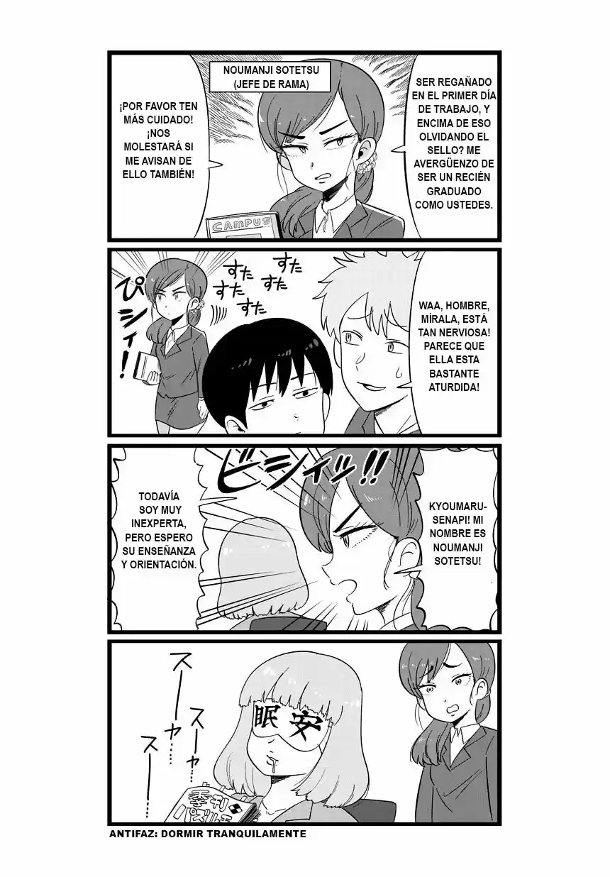 Shinsotsu Nanafushigi - Capítulo 1 - Página 8 - LectorTMOo