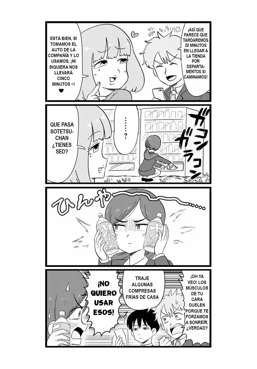 Shinsotsu Nanafushigi - Capítulo 2 - Página 8 - LectorTMOo