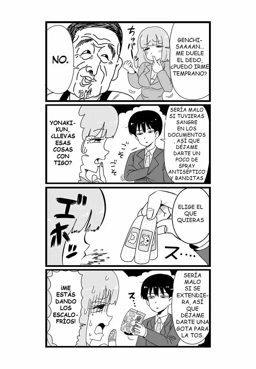 Shinsotsu Nanafushigi - Capítulo 3 - Página 3 - LectorTMOo