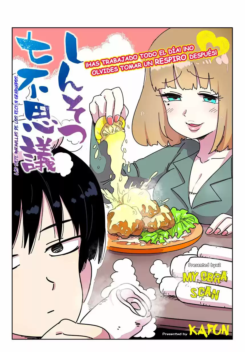 Shinsotsu Nanafushigi - Capítulo 3 - Página 4 - LectorTMOo