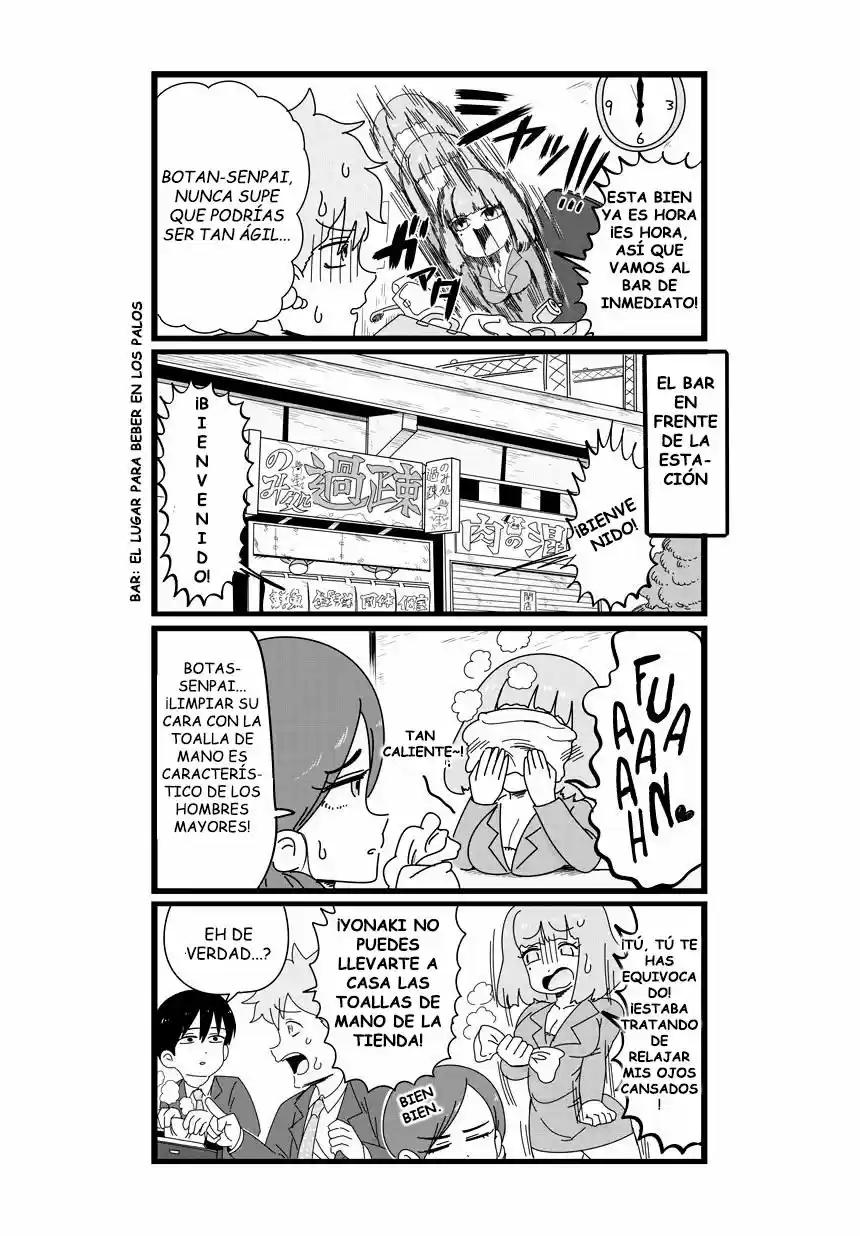 Shinsotsu Nanafushigi - Capítulo 3 - Página 6 - LectorTMOo