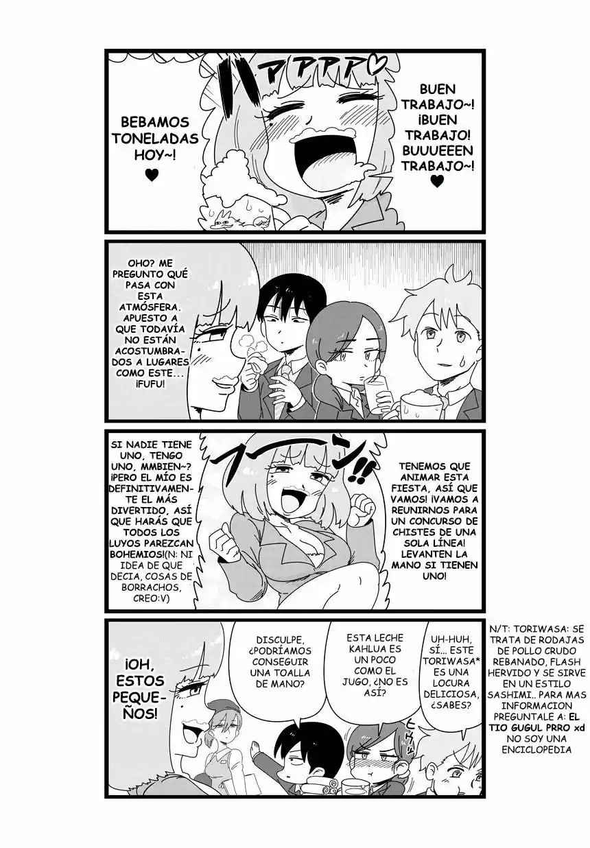 Shinsotsu Nanafushigi - Capítulo 3 - Página 7 - LectorTMOo