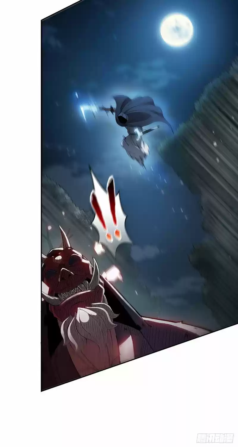 Shinsu Jeil Sword - Capítulo 1 - Página 8 - LectorTMOo