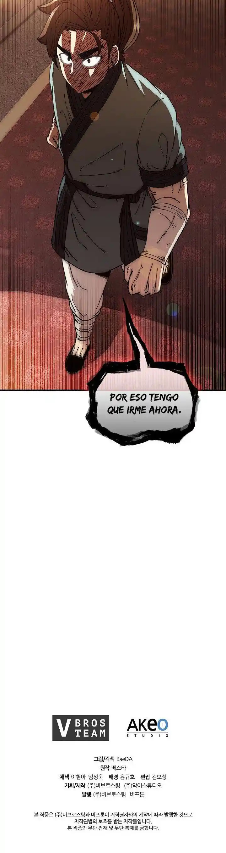 Shinsu Jeil Sword - Capítulo 15 - Página 21 - LectorTMOo