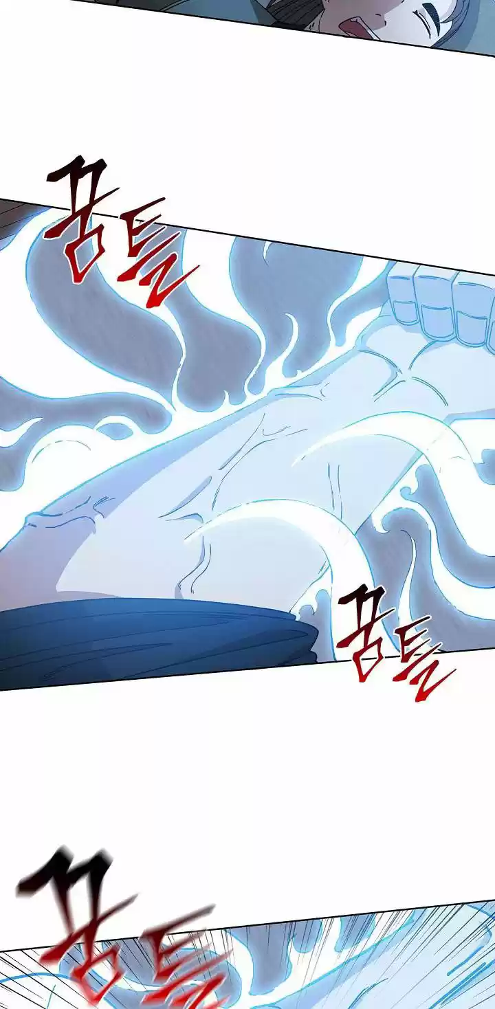 Shinsu Jeil Sword - Capítulo 2 - Página 50 - LectorTMOo