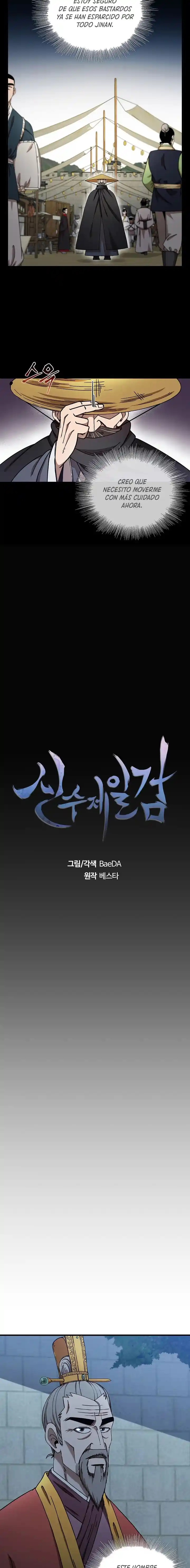 Shinsu Jeil Sword - Capítulo 22 - Página 6 - LectorTMOo