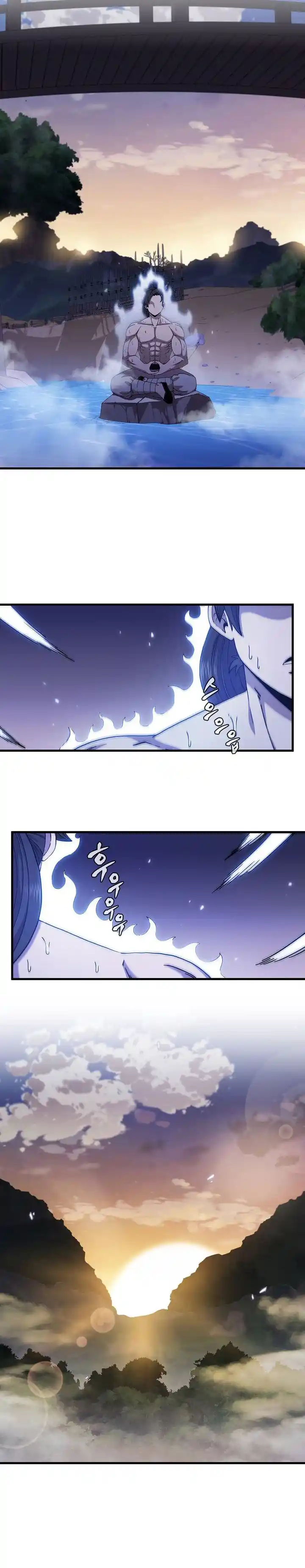 Shinsu Jeil Sword - Capítulo 24 - Página 3 - LectorTMOo