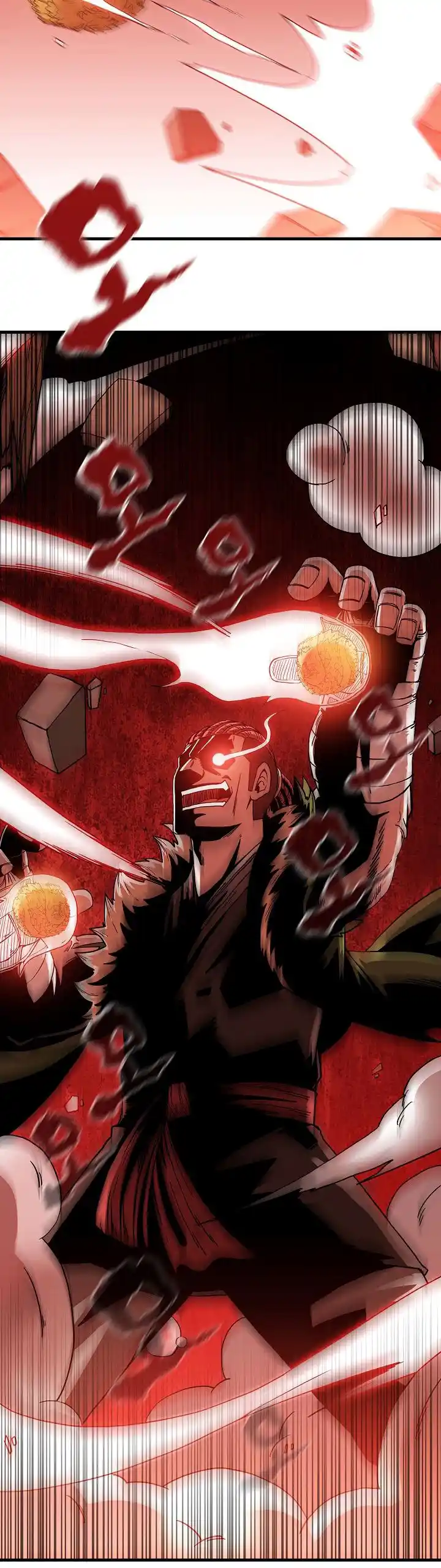 Shinsu Jeil Sword - Capítulo 26 - Página 3 - LectorTMOo