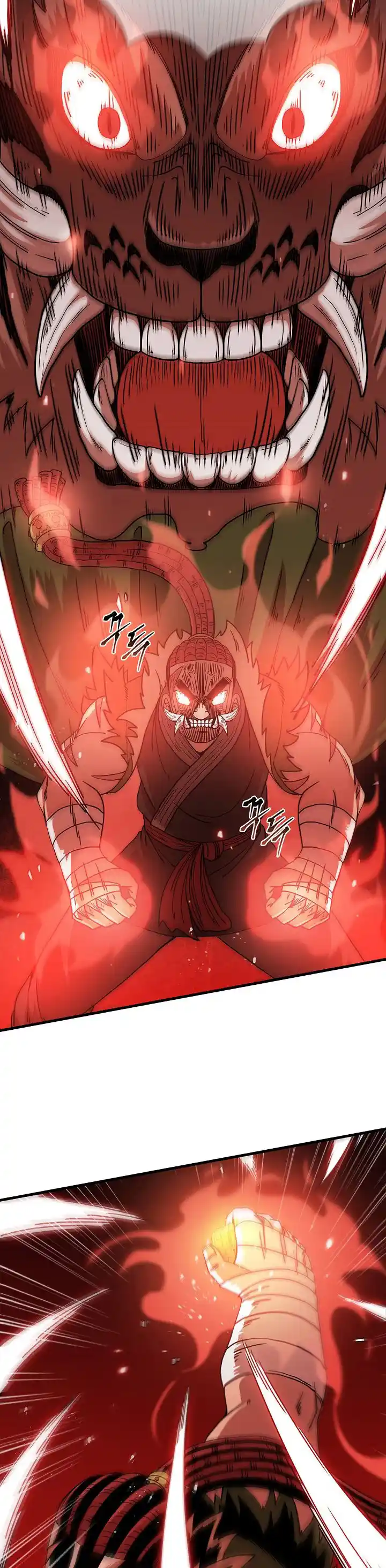 Shinsu Jeil Sword - Capítulo 26 - Página 15 - LectorTMOo