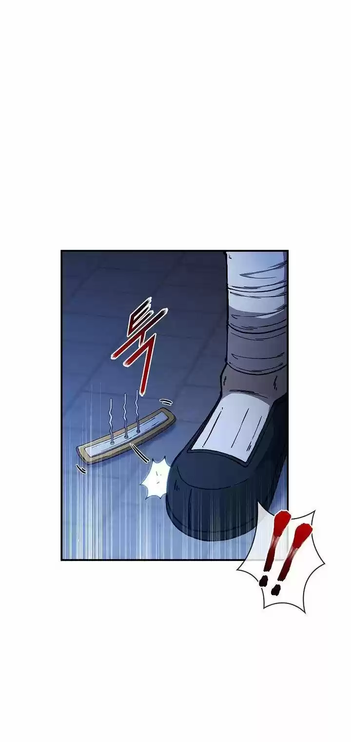 Shinsu Jeil Sword - Capítulo 3 - Página 50 - LectorTMOo