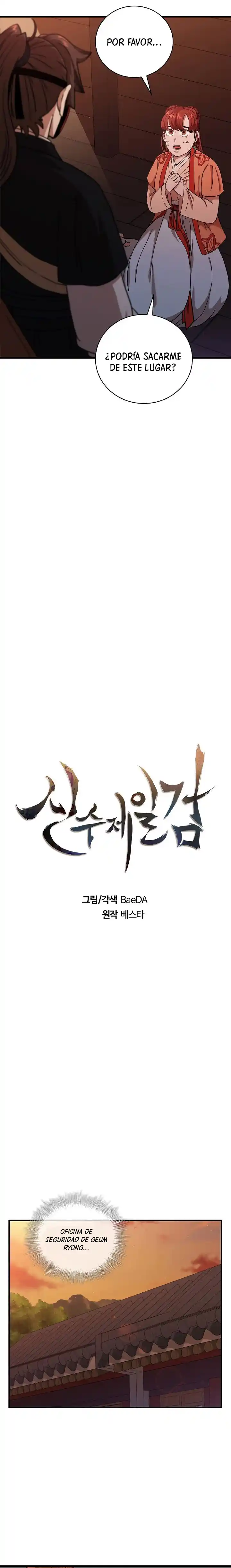 Shinsu Jeil Sword - Capítulo 30 - Página 9 - LectorTMOo