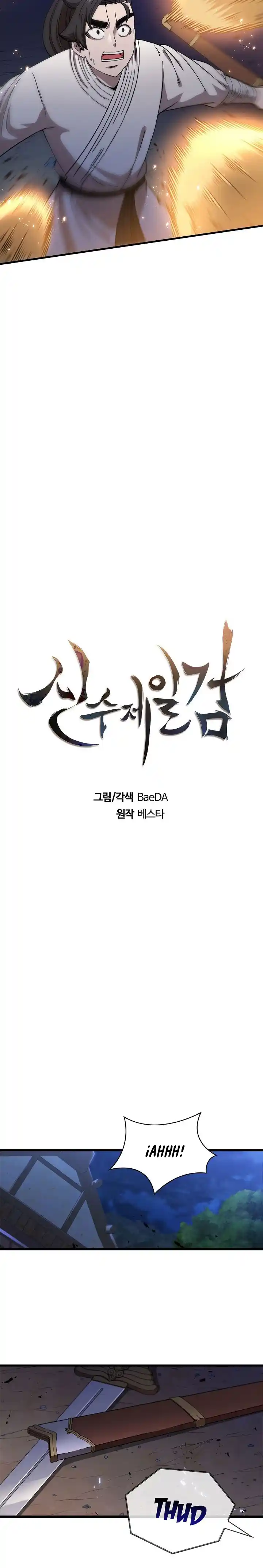 Shinsu Jeil Sword - Capítulo 34 - Página 7 - LectorTMOo