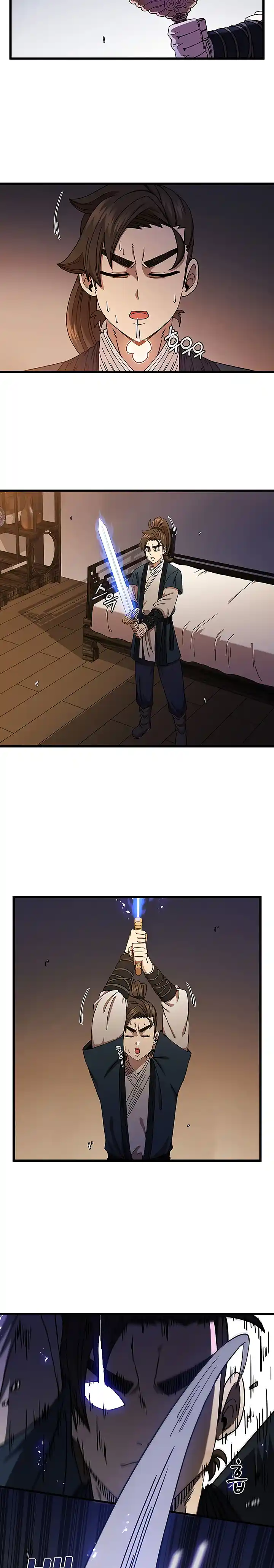Shinsu Jeil Sword - Capítulo 35 - Página 14 - LectorTMOo